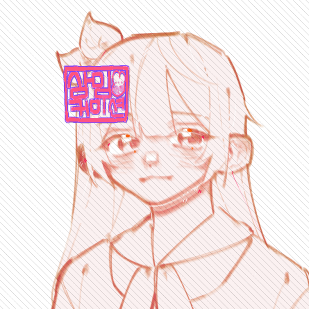 ㅇㅆ님 커미션