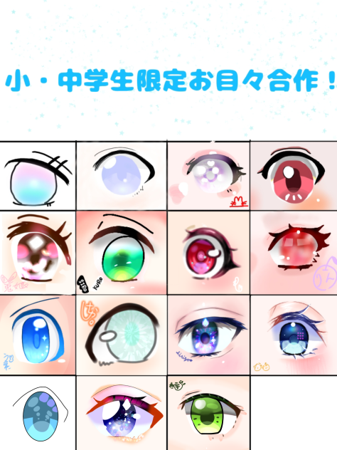 無題126