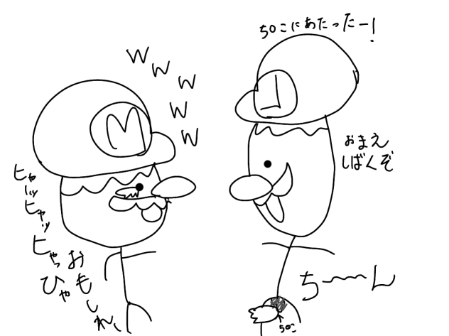 無題1444