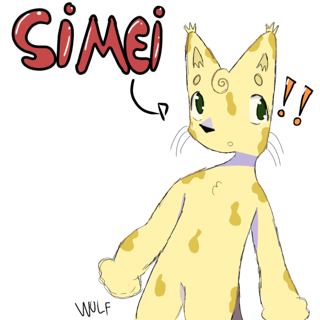 simei (oc)