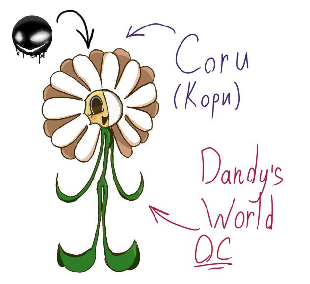 моя OC в Dandy's World