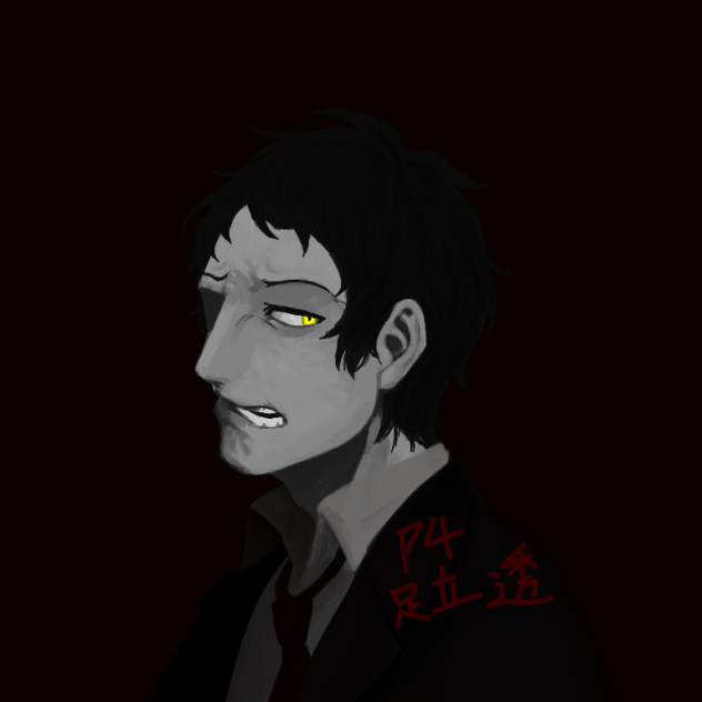 ペルソナ4 ザ·ゴールデン B2タペストリー イザナギ&足立透&鳴上悠