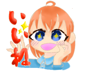 作品100枚記念スタンプ！