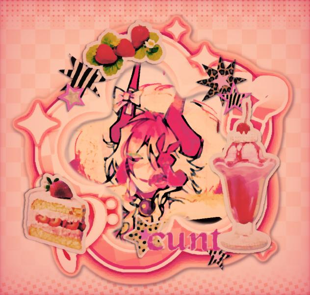 Cutiespace pfp ver #2