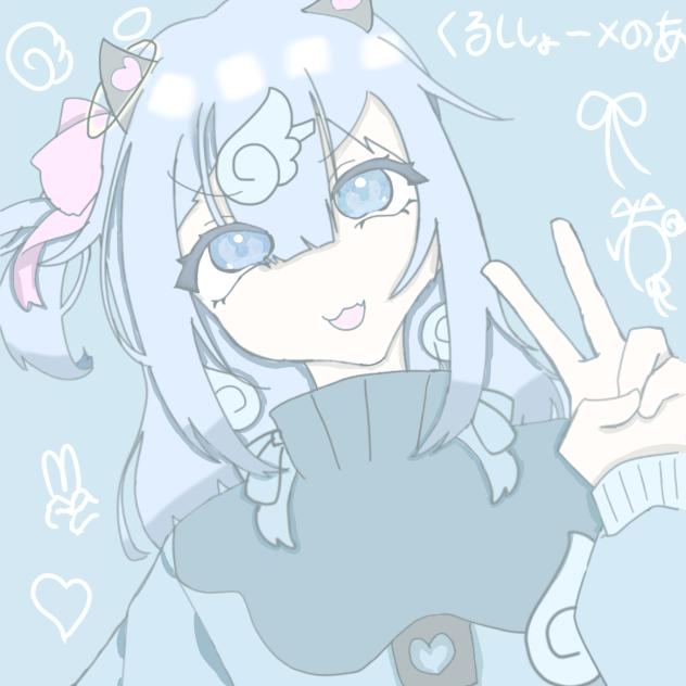 にゃぉ