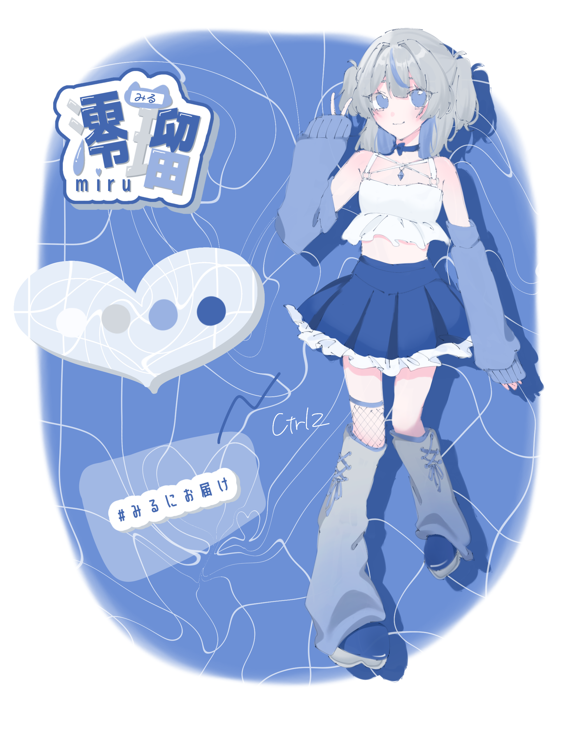 ま*ん様 青いベタさん イラスト ハンドメイド ✌︎( ¨̮ ) - ibisPaint