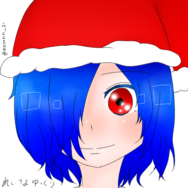 もうすぐクリスマスだしサンタの帽子をかぶった女の子を描いた