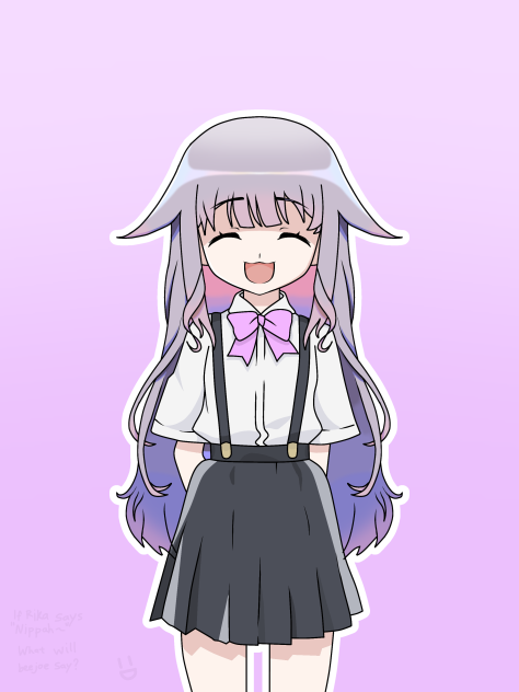 Koseki Bijoe
