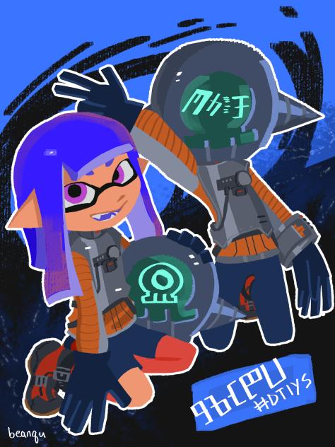 inkwell dtyis
