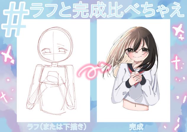 うん...塗りが...塗りがね...？