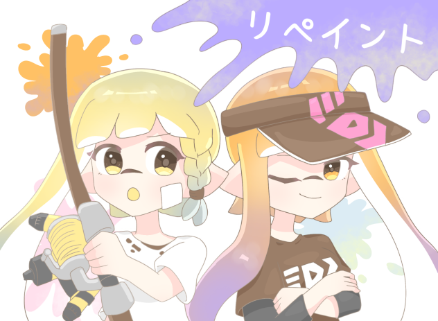 リペイント大会編　色見本