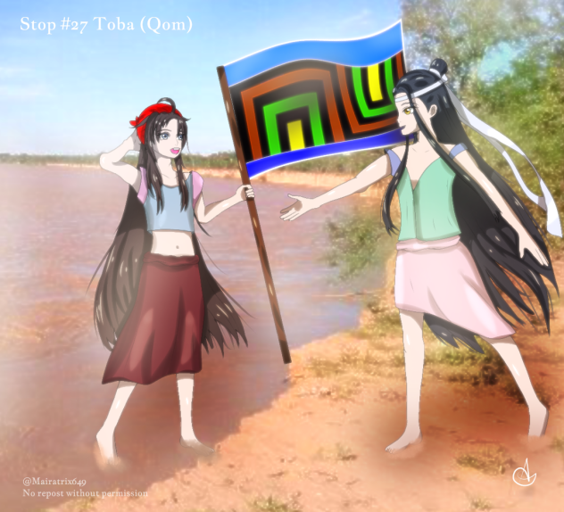 WangXian's Travel #2.27 Toba (Qom)
