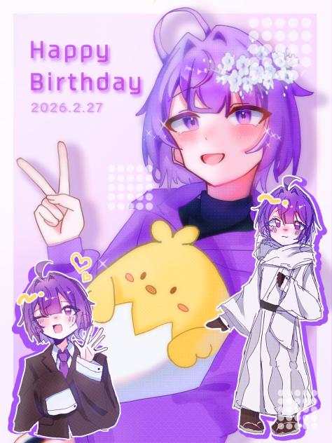 happy birth day‼︎🐣