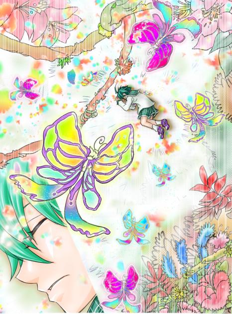 『聖ナル獣タチ』・【5】もう一人と…