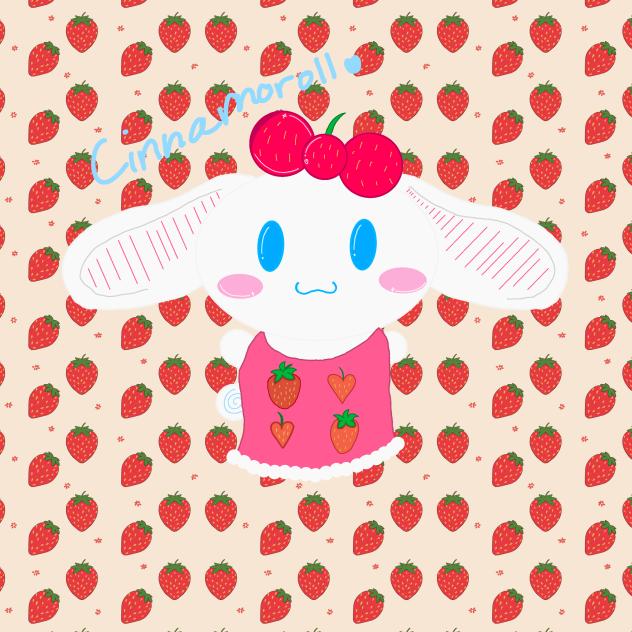 Meet Cinnamoroll!