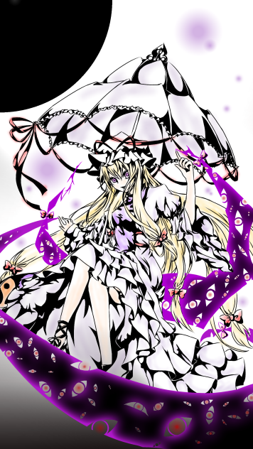 紫様