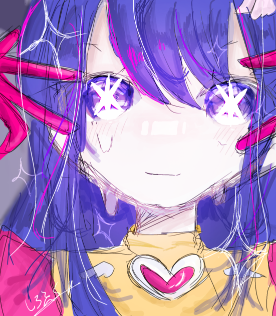 ア　イ