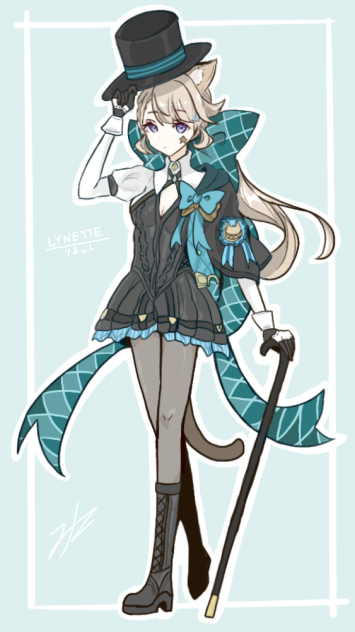 リネット