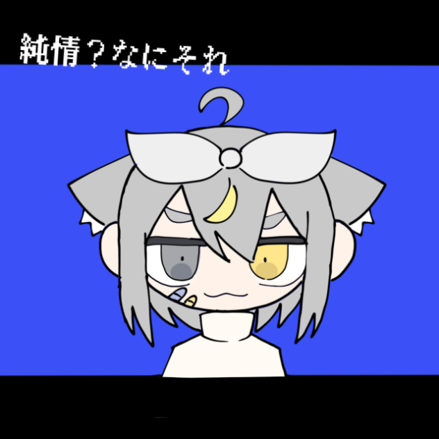 混沌ブギ　代理ver.    リベンジ！！