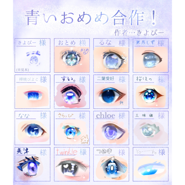 完成