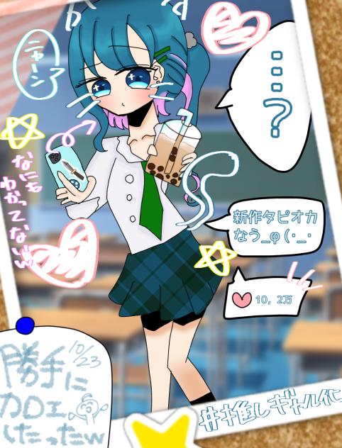ﾊﾟｼｬﾊﾟｼｬﾊﾟｼｬ(連射)