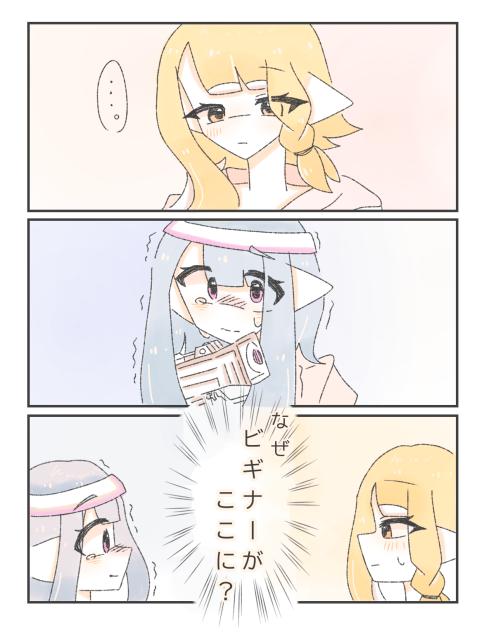 無題496