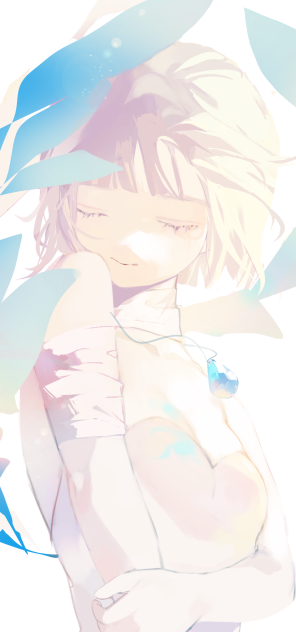 青い翼