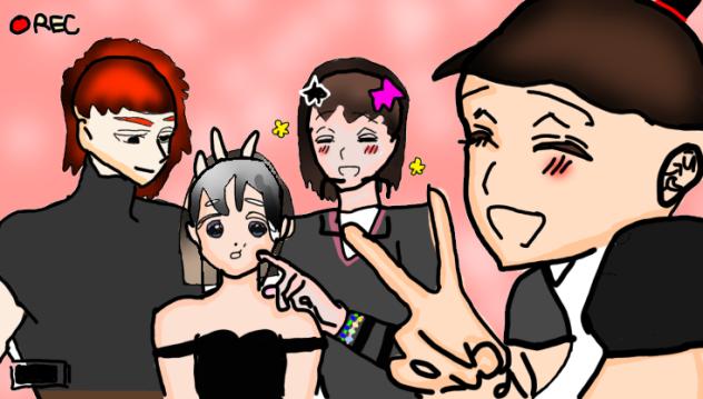 eu e meus irmãos TwT