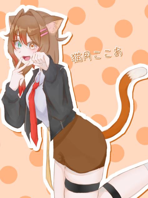 #むんすと展
