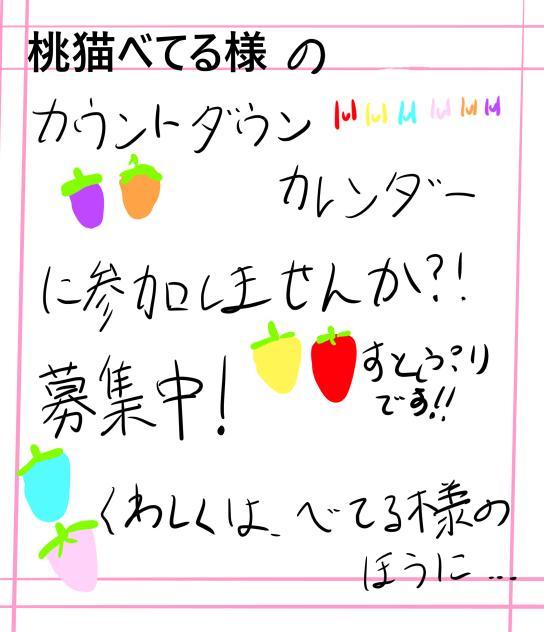 だれかぁぁぁ