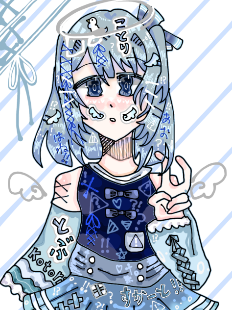 ことりちゃへ！