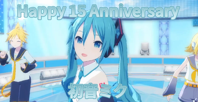 Hatsune Miku 15 Anniversary