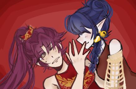 🐉🧛‍♀️🀄️