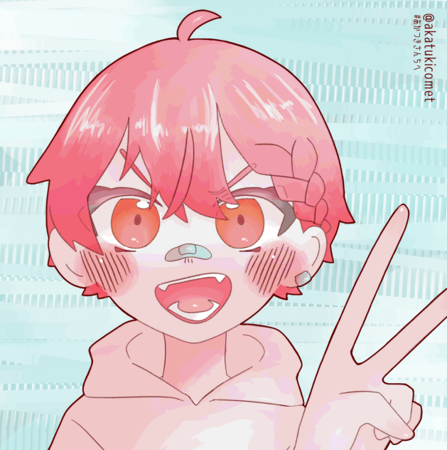塗ったぜ！