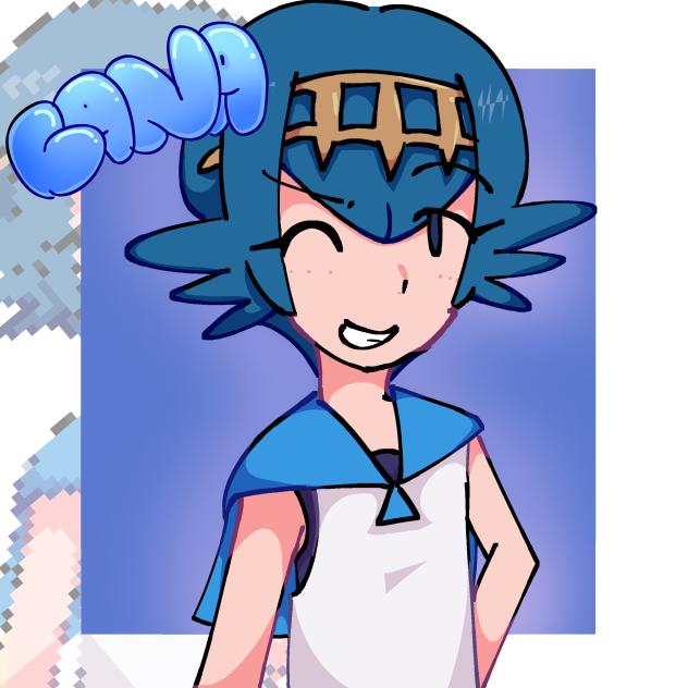 lananan
