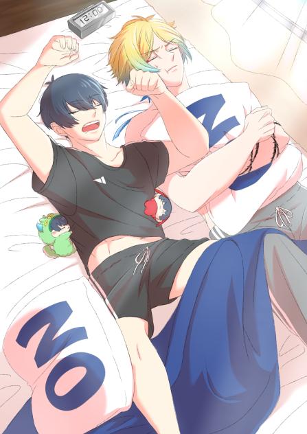 オフな日