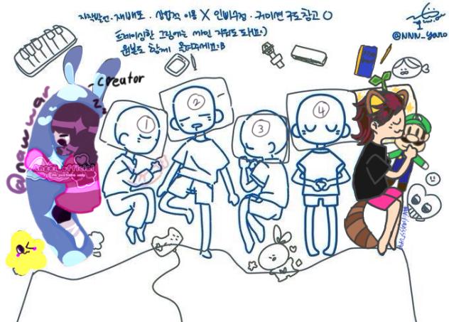 Sleep collab!