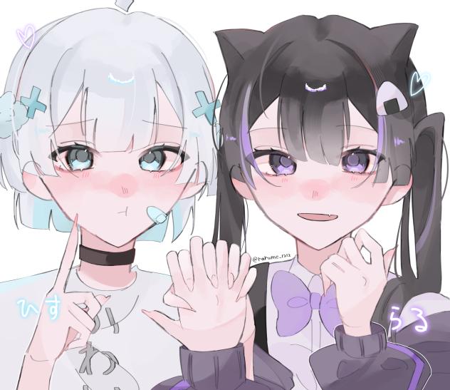 🩵💜