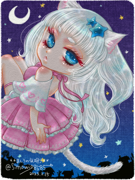 ましろの夜廻り❤️🐱🐾.