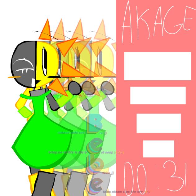 akage (remake)