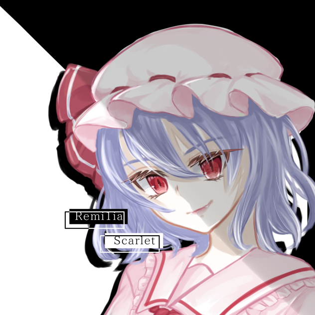 レミリア・スカーレット