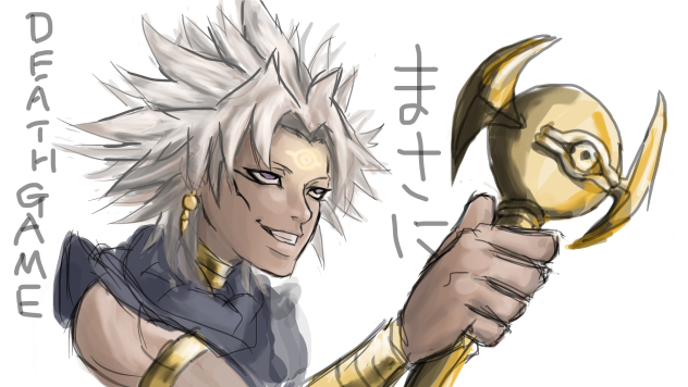 マリク・イシュタール君