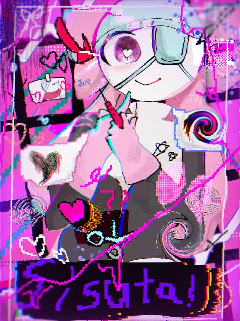 sisuta❣