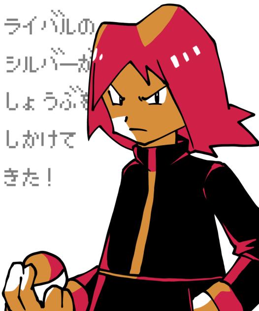 金銀風の塗り