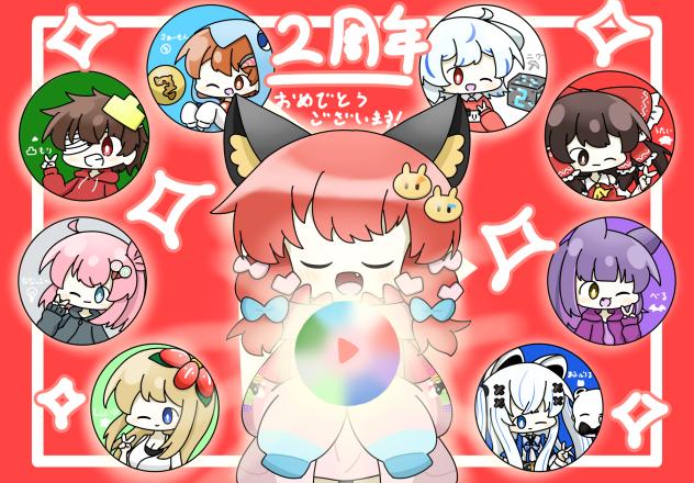 おどみん2周年！🎊
