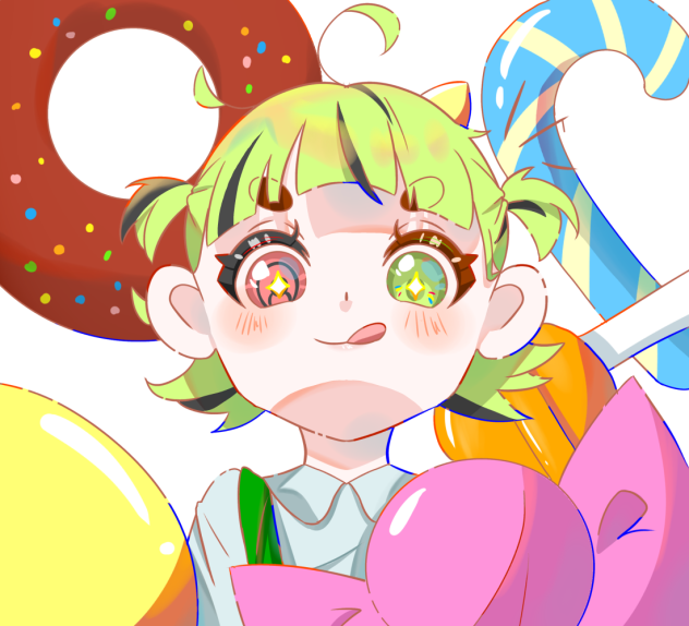 おいしそ〜〜〜