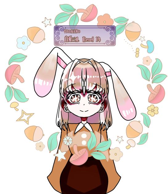 ゲーム風ミル描いてみた✨