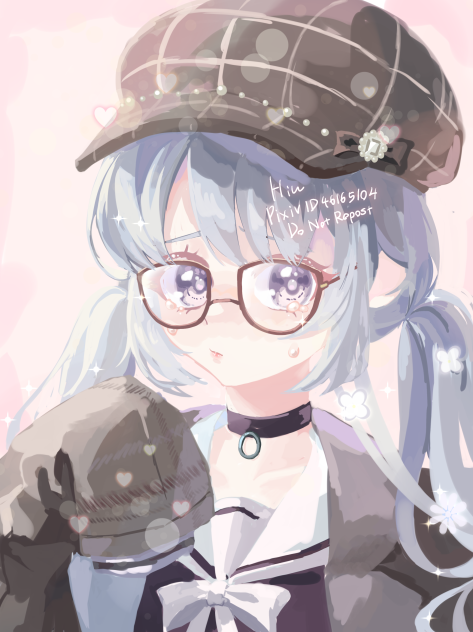 ついん