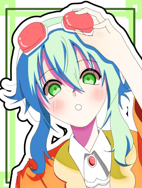 GUMI