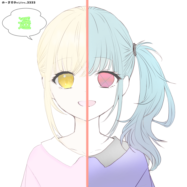 塗り合作！！！！！！！